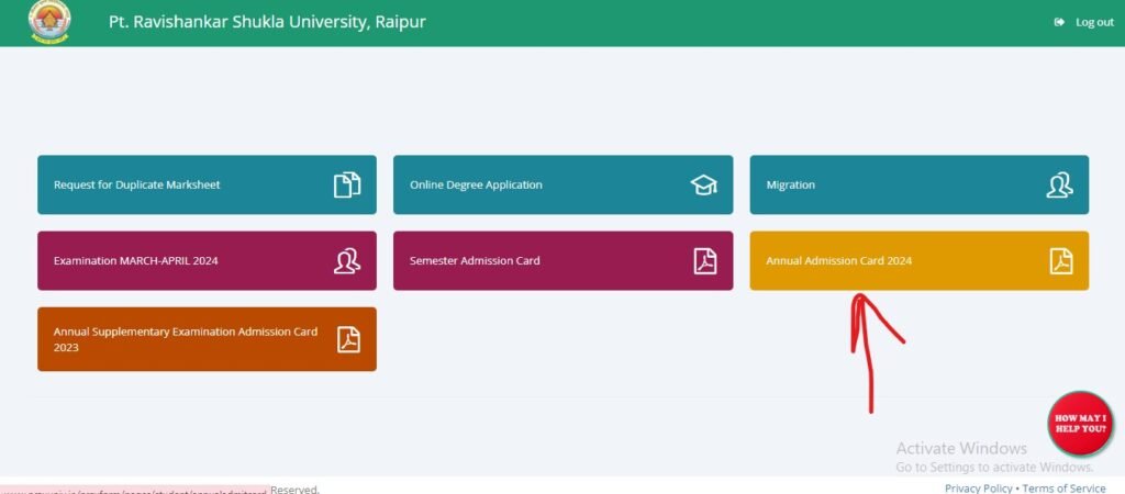 prsu annual exam admit card 2024